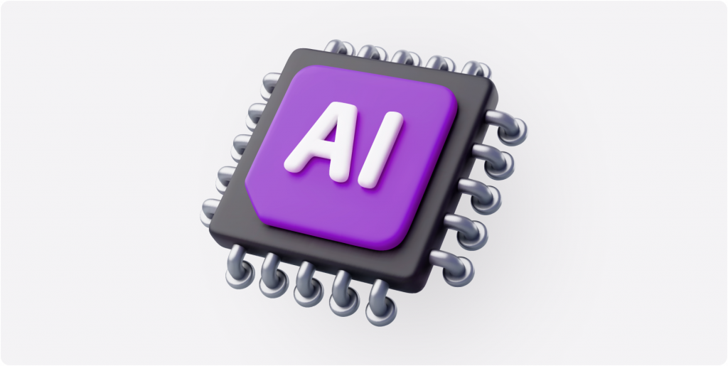 AI (искусственный интеллект) что это.png