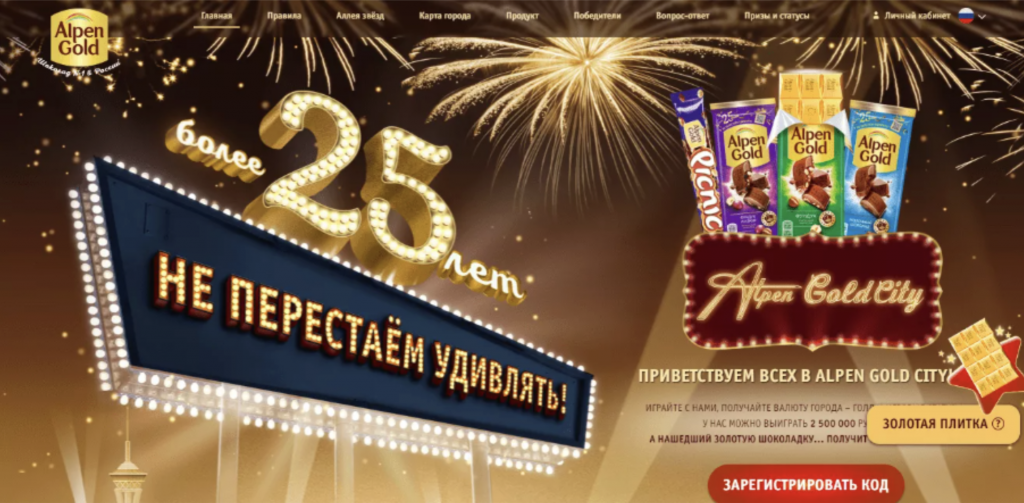 Captura de pantalla 2025-10-01 a las 21.48.41.png